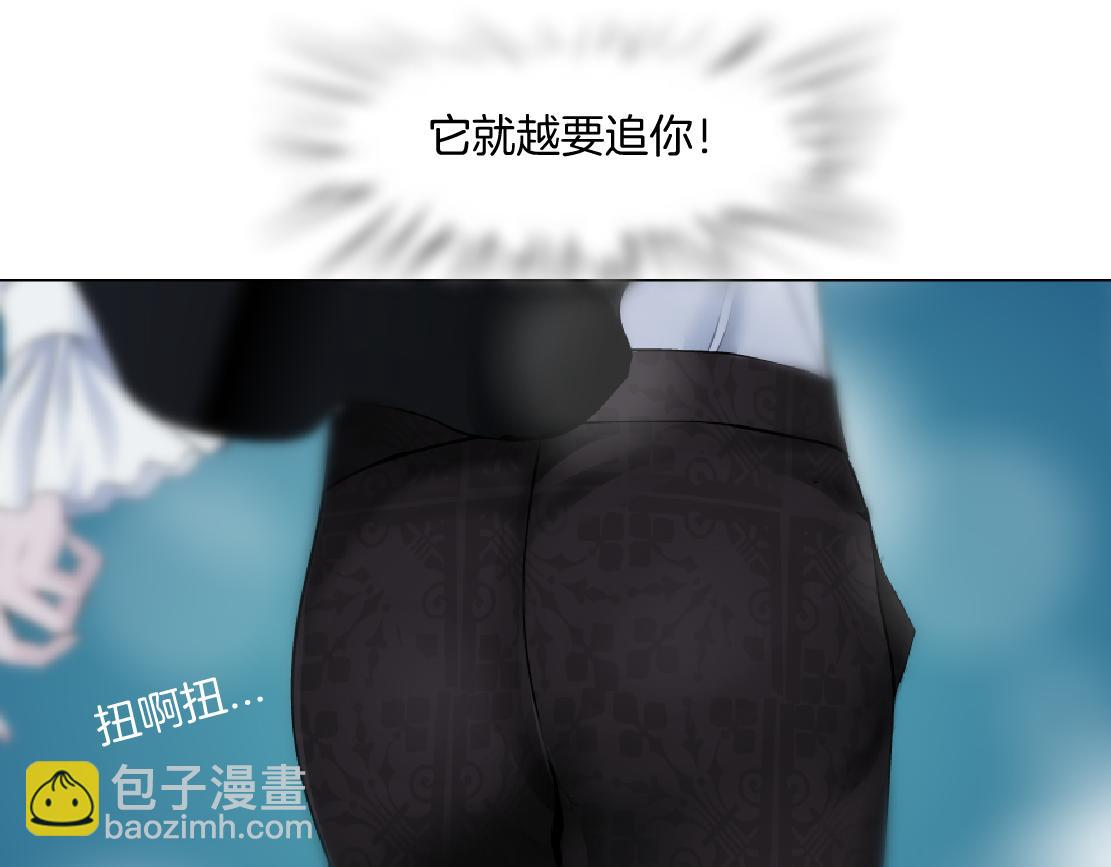 135【决战篇】哎~肉好香28