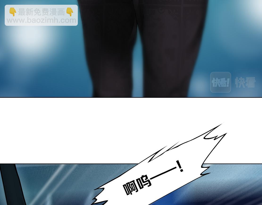135【决战篇】哎~肉好香29