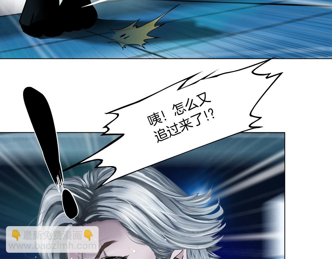 135【决战篇】哎~肉好香31