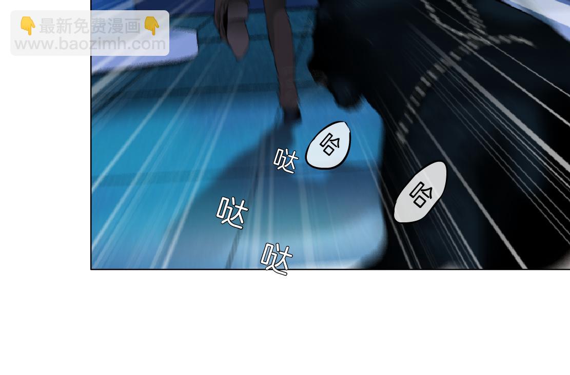 135【决战篇】哎~肉好香36