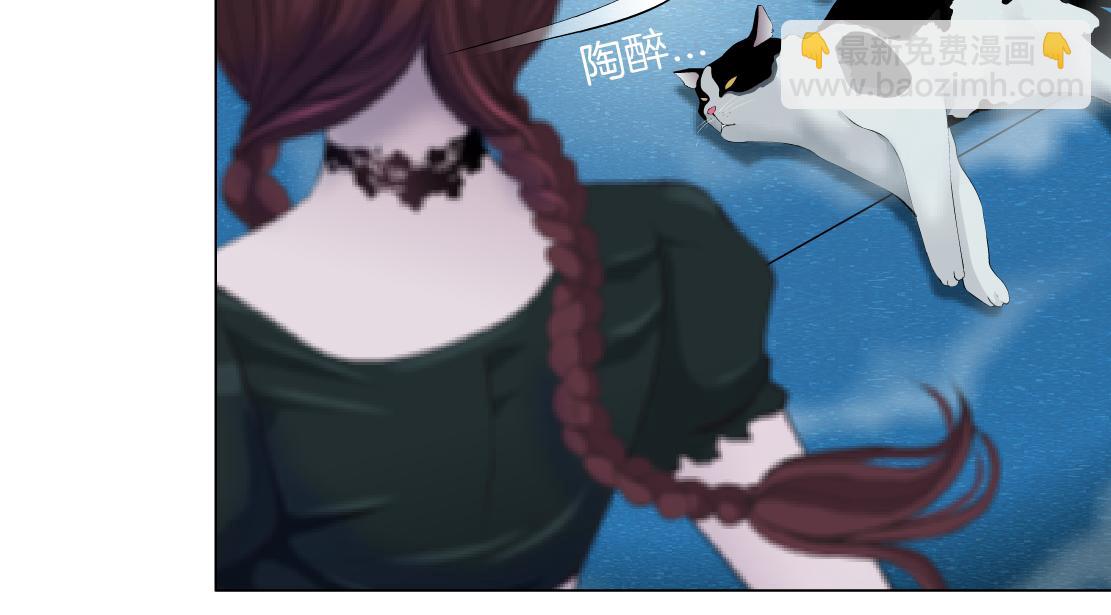 135【决战篇】哎~肉好香50