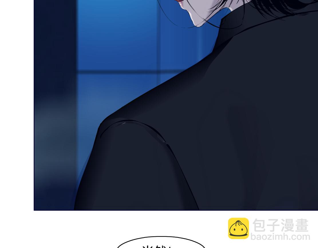 135【决战篇】哎~肉好香52