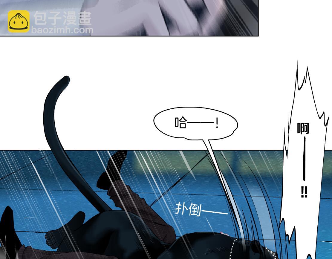 135【决战篇】哎~肉好香6