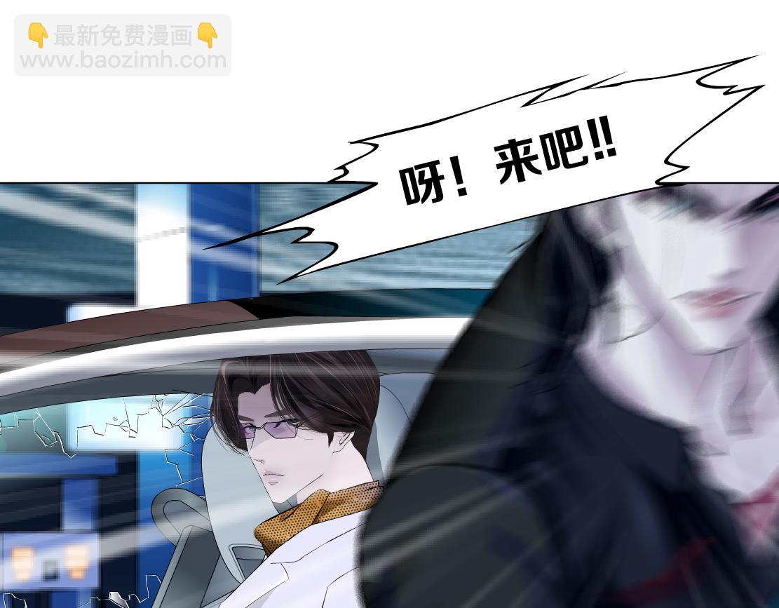 135【决战篇】哎~肉好香61