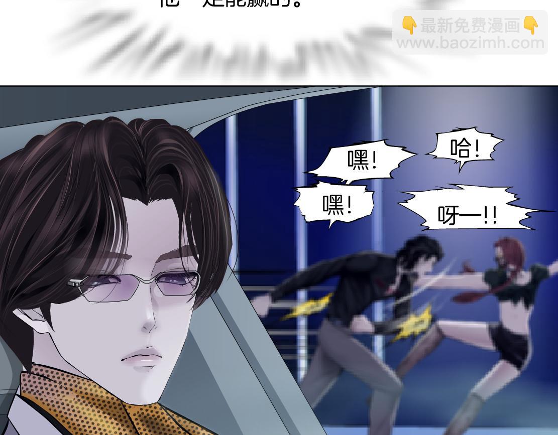 135【决战篇】哎~肉好香64