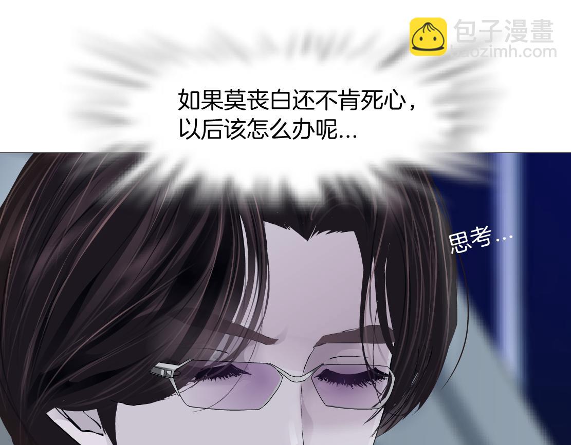 135【决战篇】哎~肉好香66