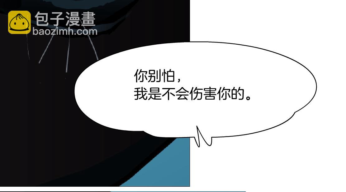 135【决战篇】哎~肉好香70
