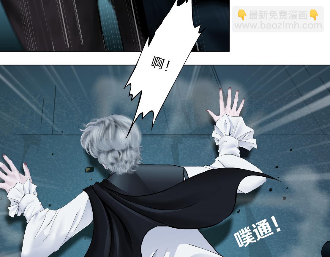 136【决战篇】臭豹子！18