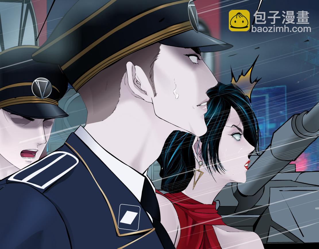 136【决战篇】臭豹子！76