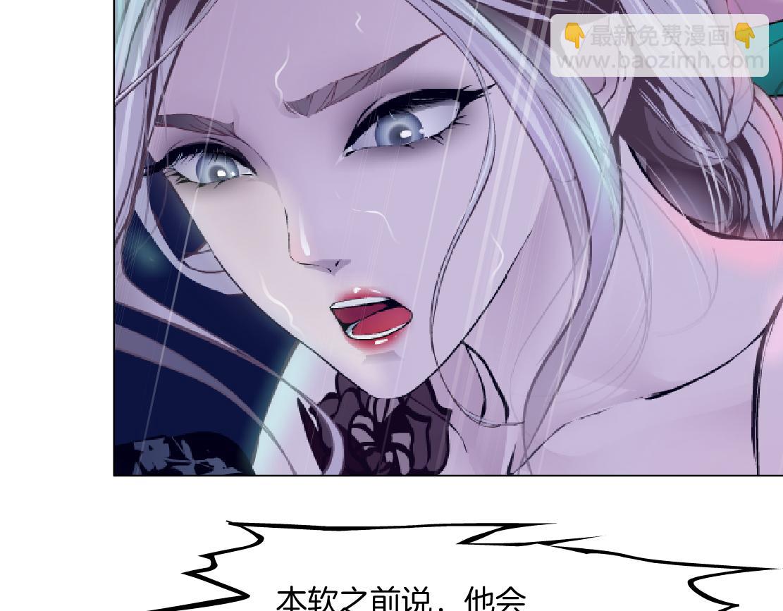 137【决战篇】小光头无罪！14