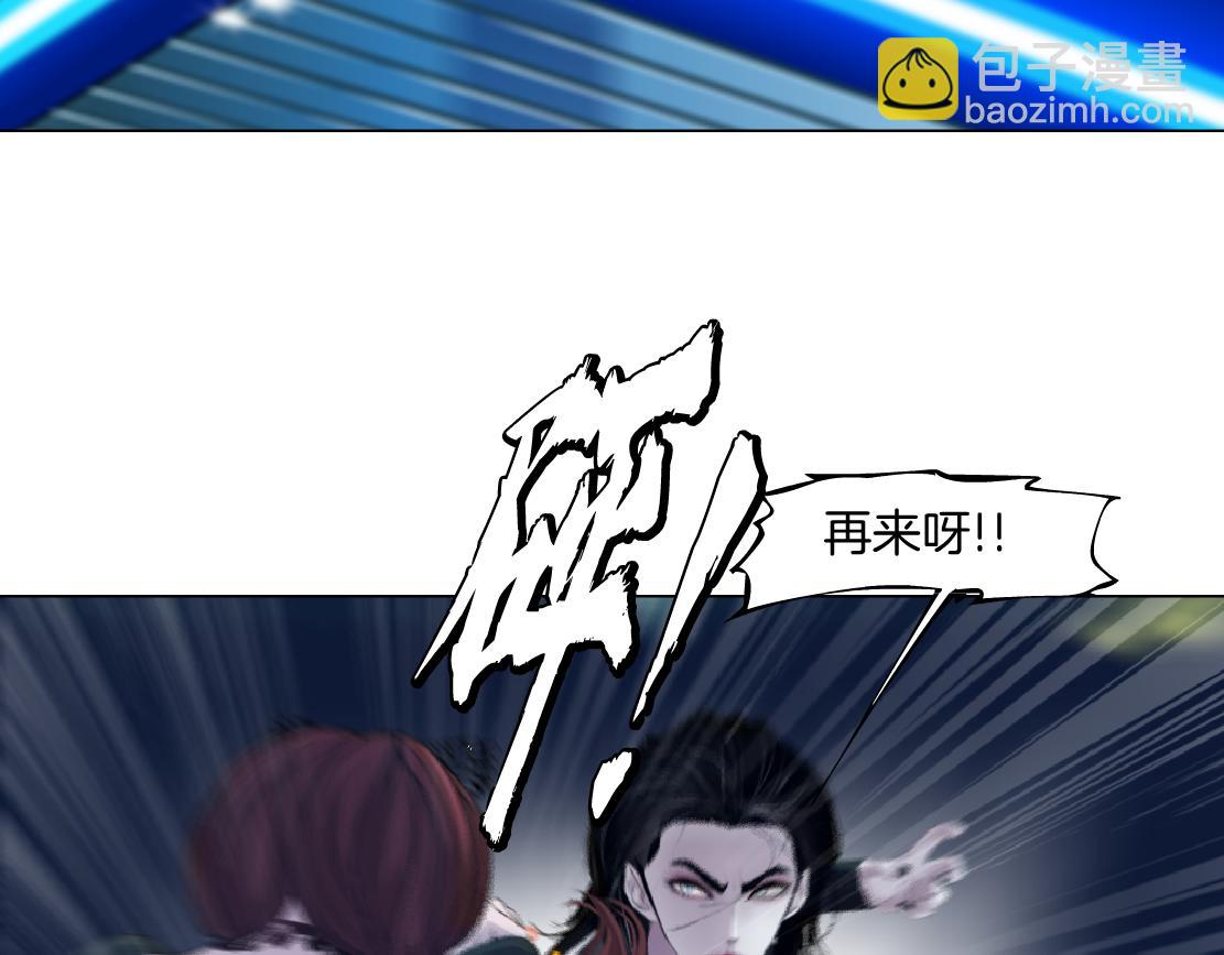 137【决战篇】小光头无罪！18