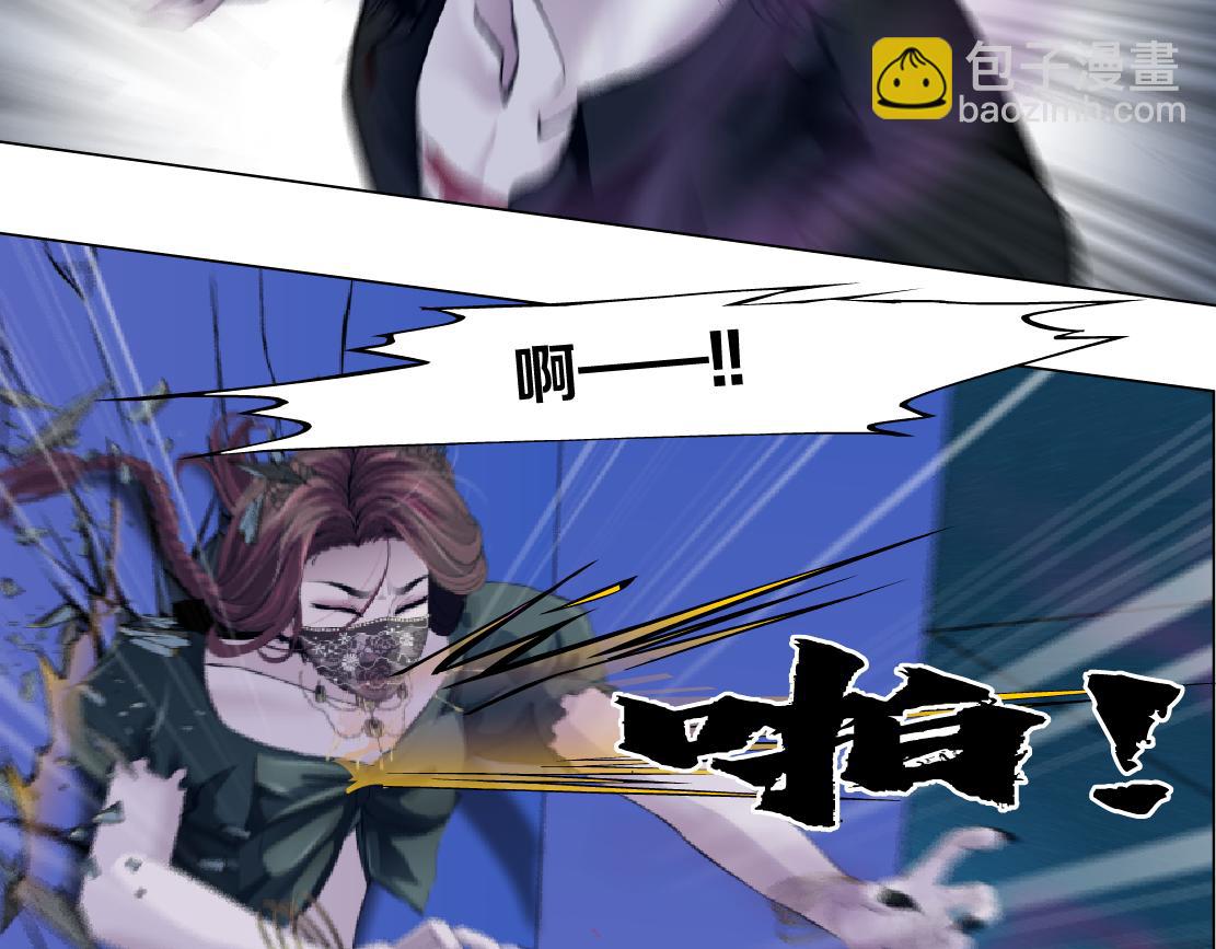 137【决战篇】小光头无罪！23