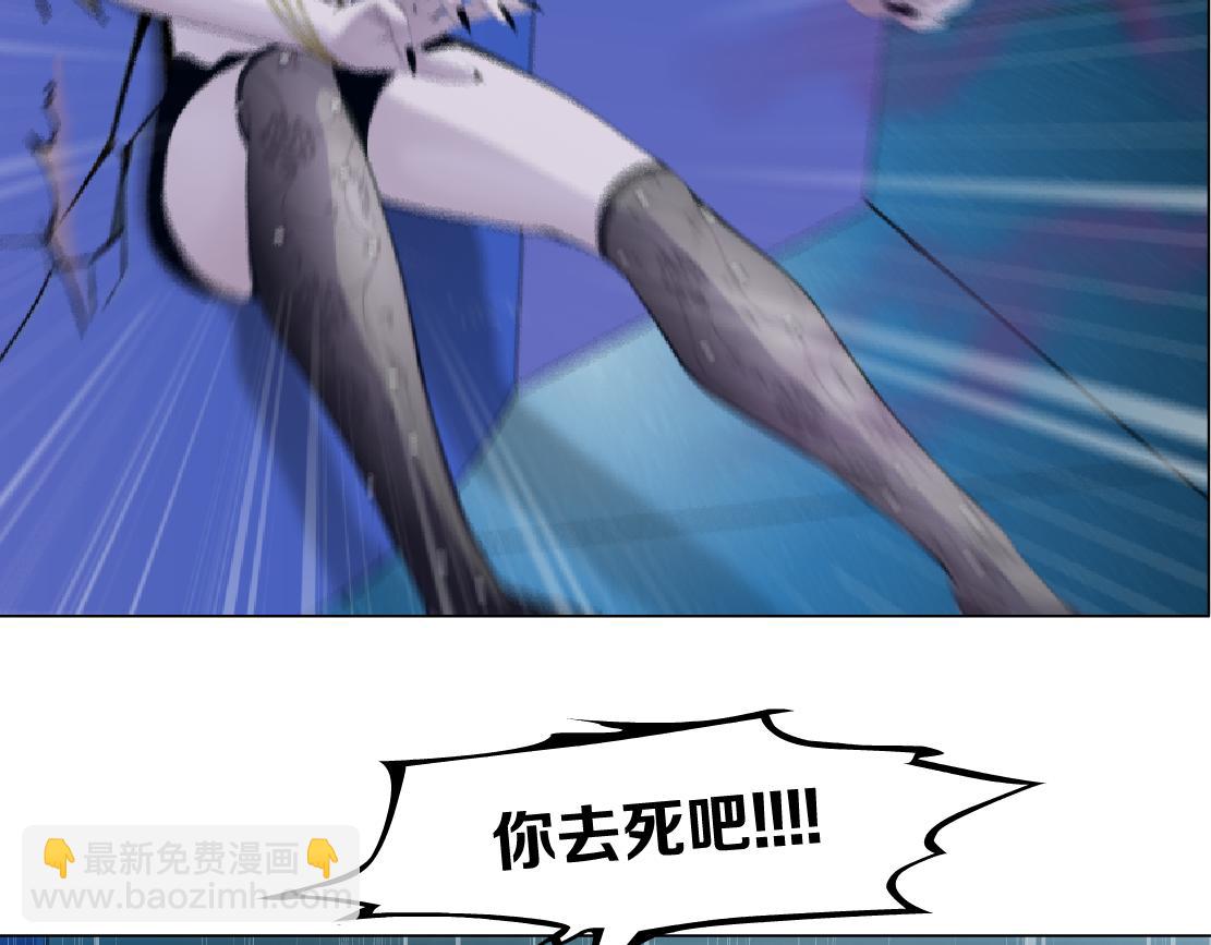 137【决战篇】小光头无罪！24