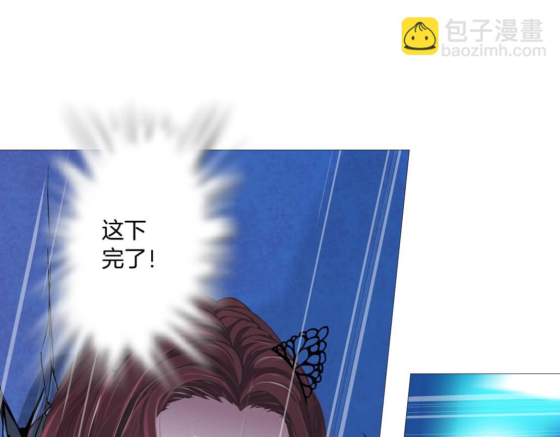 137【决战篇】小光头无罪！27