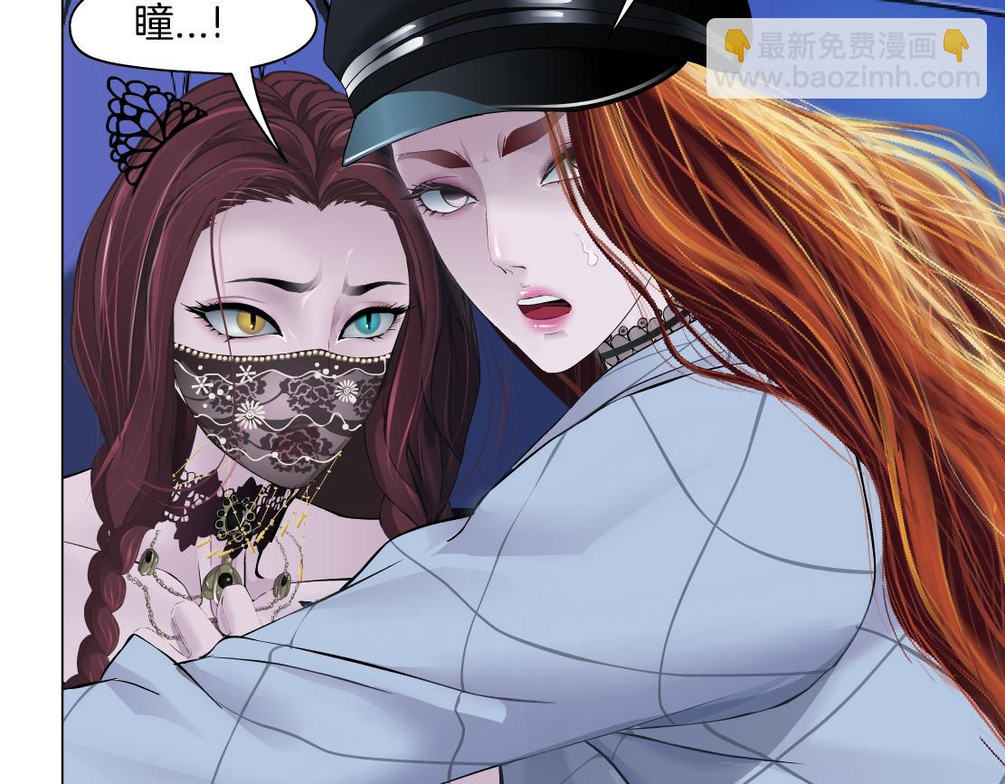 137【决战篇】小光头无罪！34
