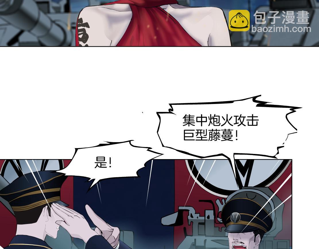 137【决战篇】小光头无罪！4
