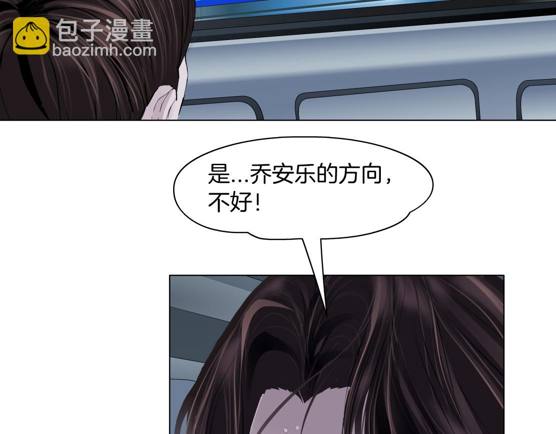 137【决战篇】小光头无罪！43
