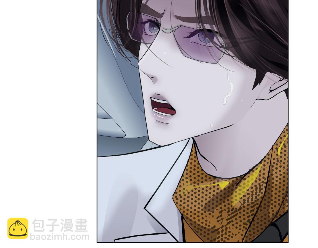 137【决战篇】小光头无罪！44