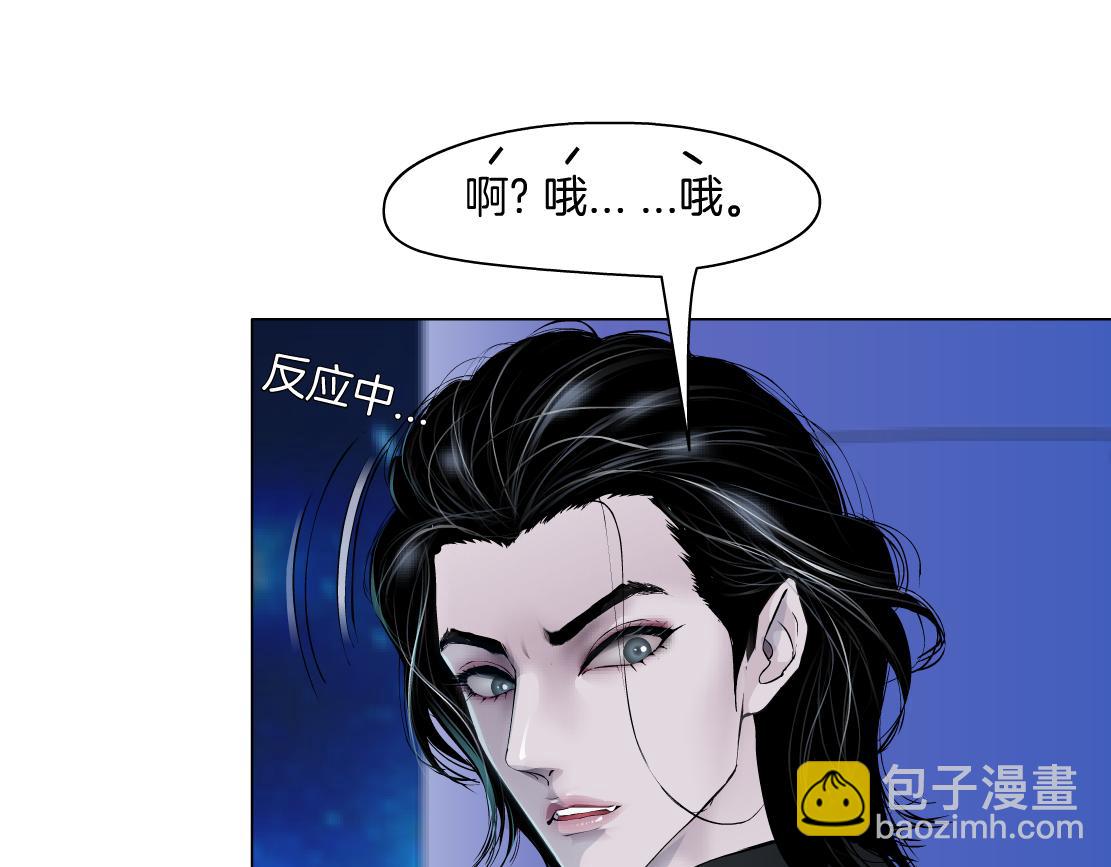 137【决战篇】小光头无罪！47