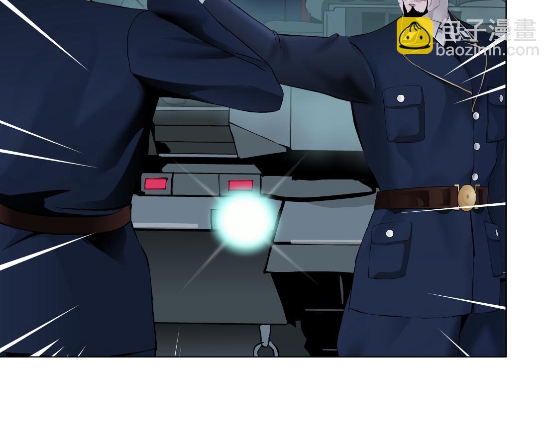 137【决战篇】小光头无罪！5