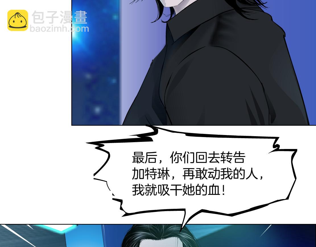 137【决战篇】小光头无罪！52