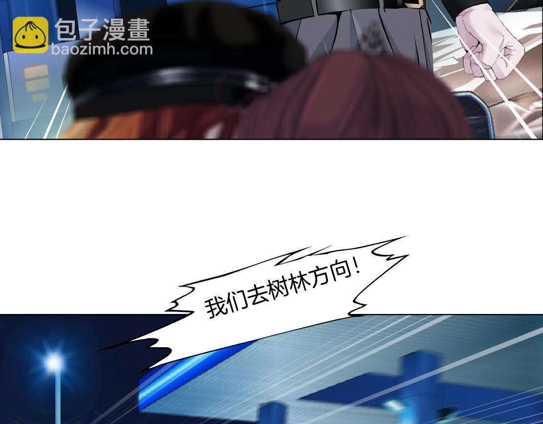 137【决战篇】小光头无罪！54