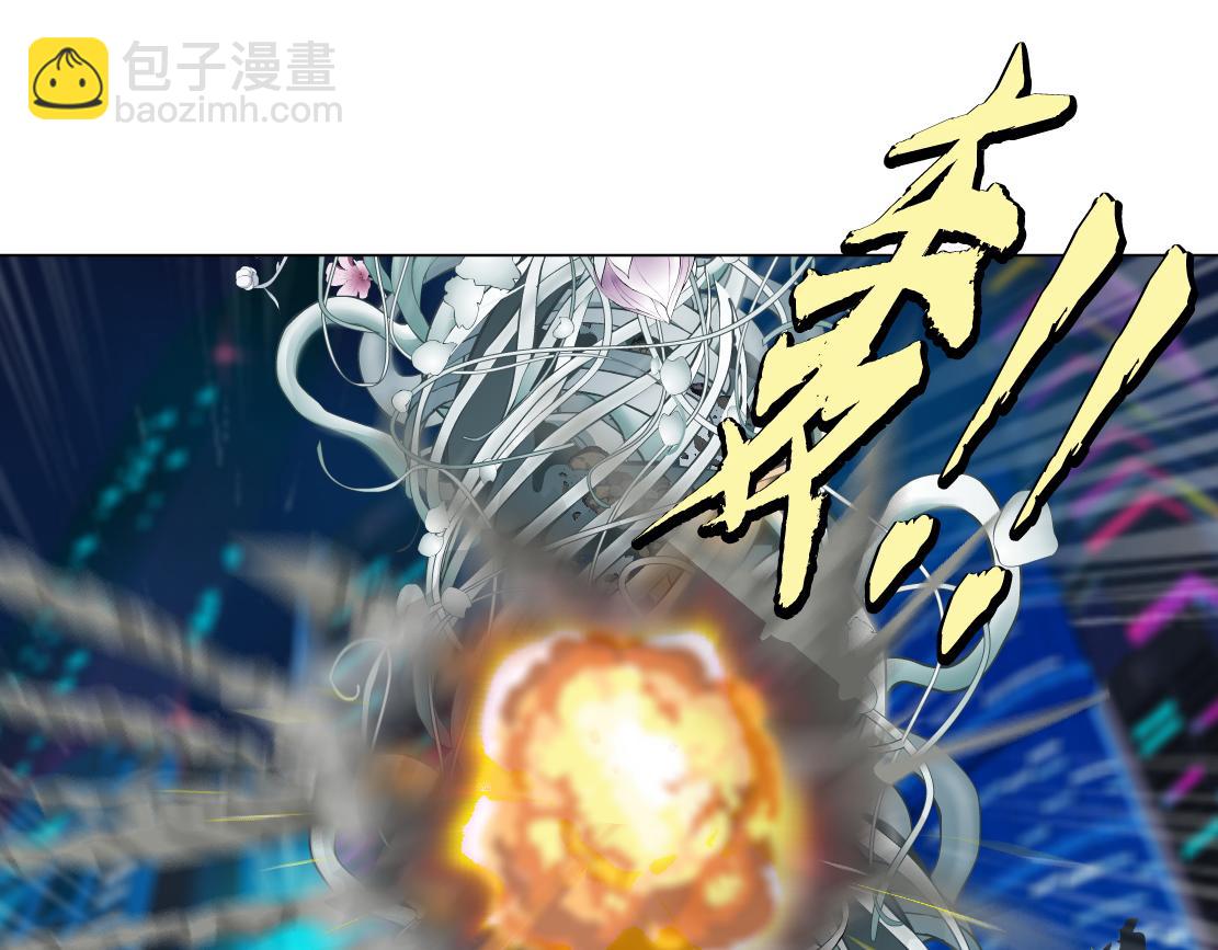 137【决战篇】小光头无罪！6