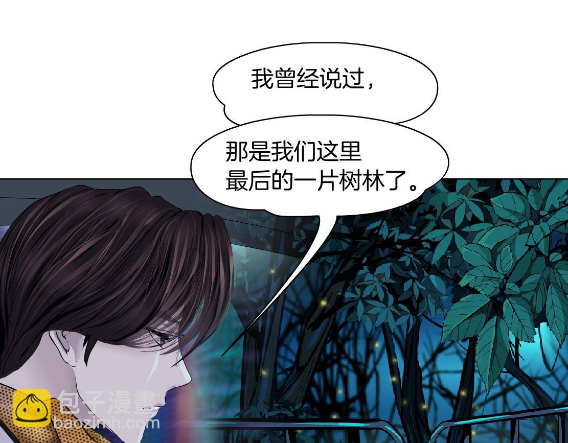 137【决战篇】小光头无罪！76