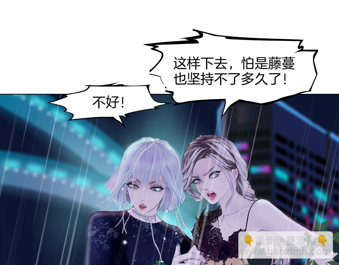 137【决战篇】小光头无罪！8