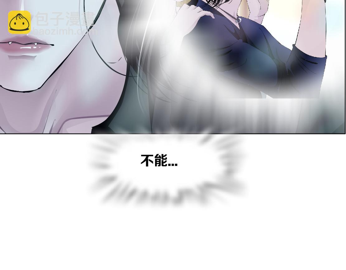 137【决战篇】小光头无罪！87