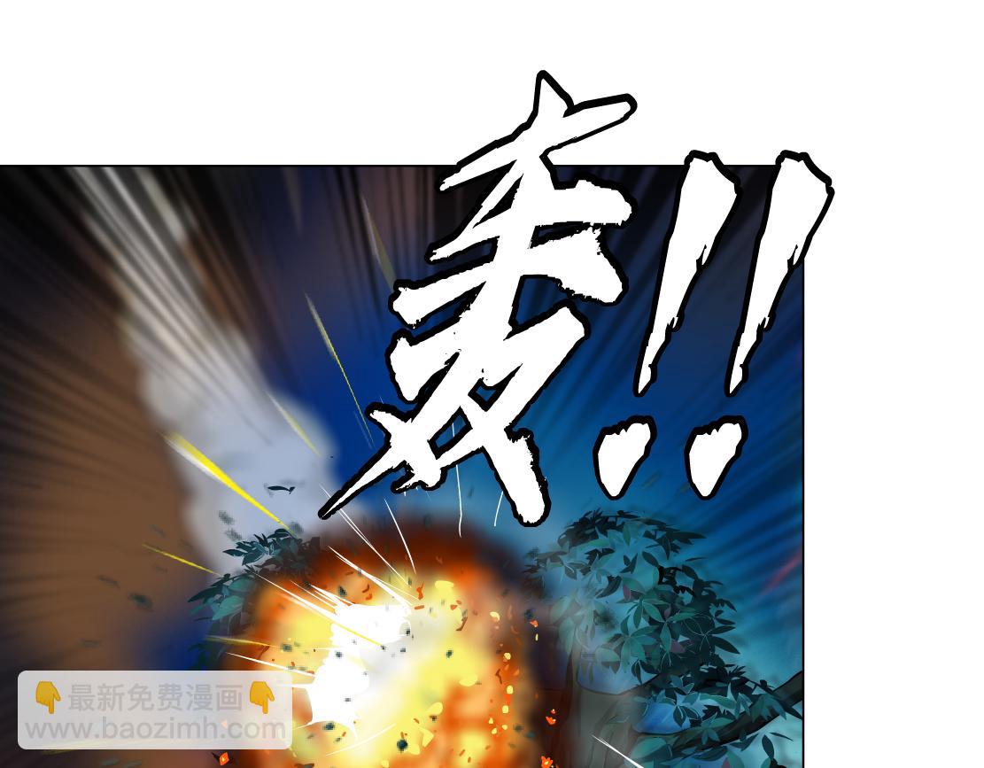 139【决战篇】嚣张的飞机13