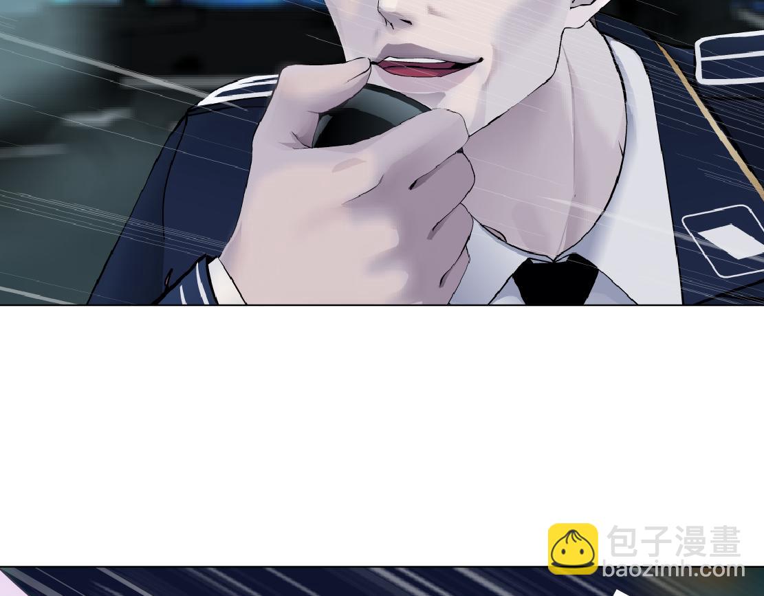 139【决战篇】嚣张的飞机19