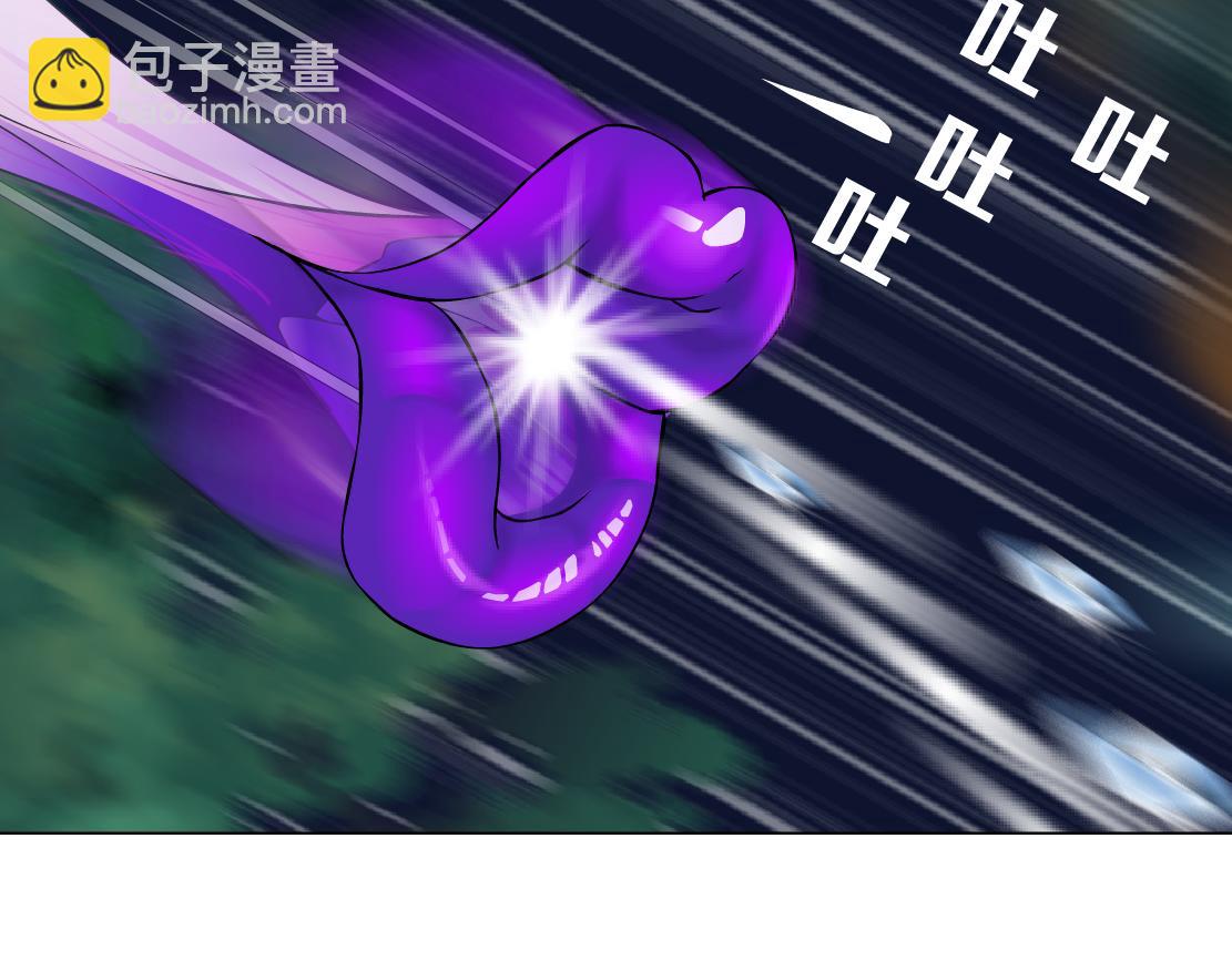 139【决战篇】嚣张的飞机20