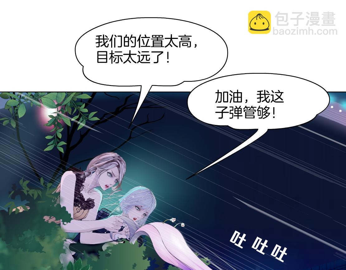 139【决战篇】嚣张的飞机21
