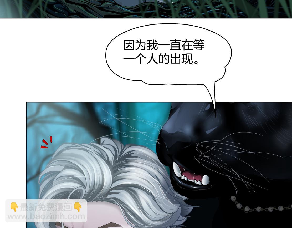 139【决战篇】嚣张的飞机26