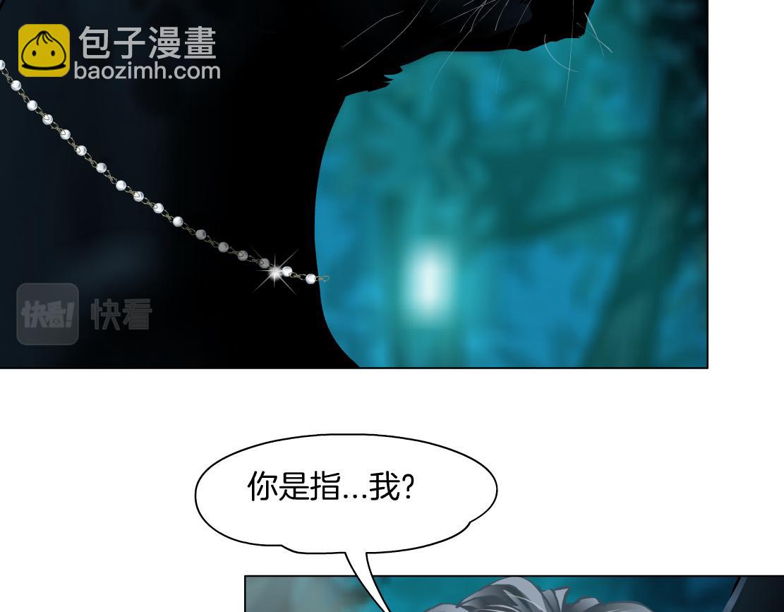 139【决战篇】嚣张的飞机29