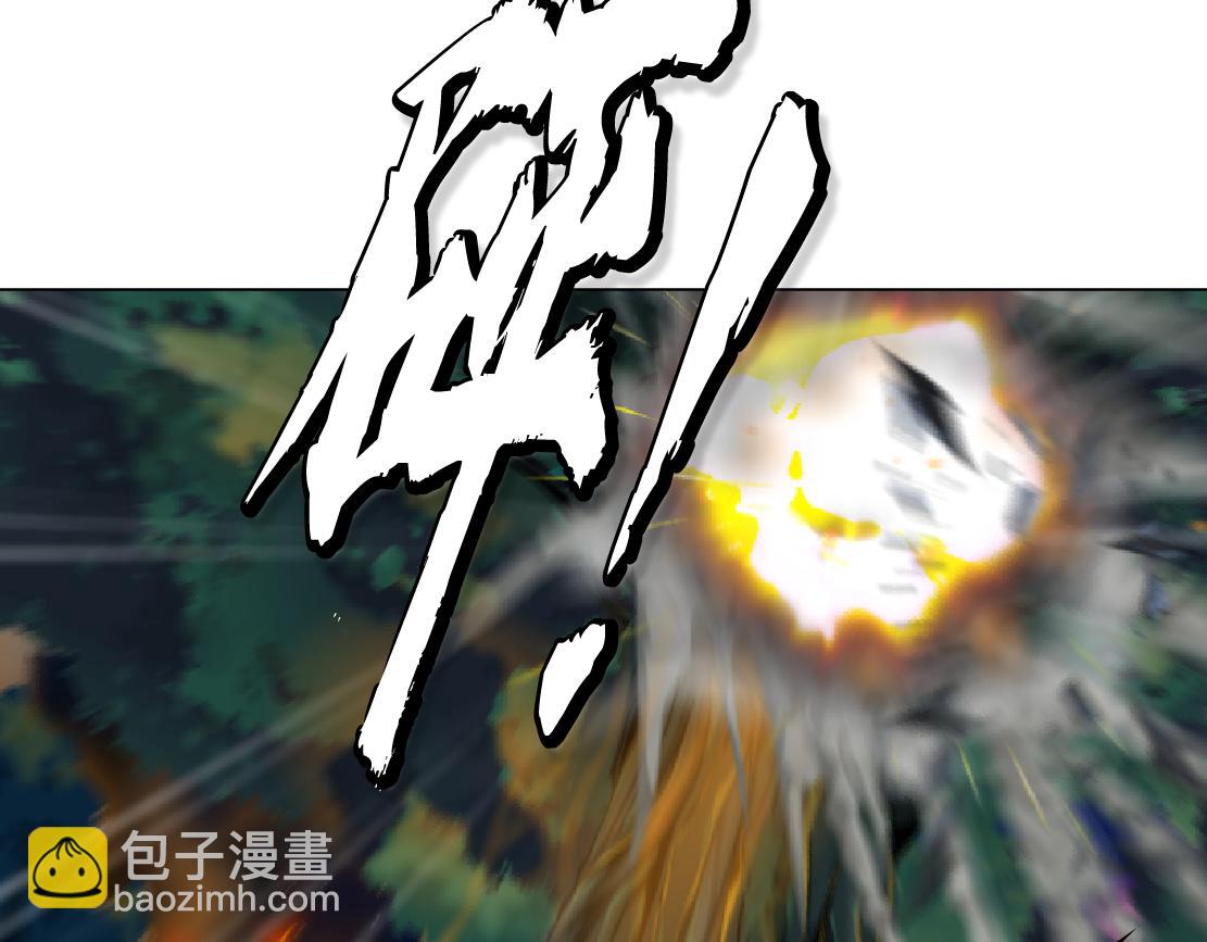 139【决战篇】嚣张的飞机36