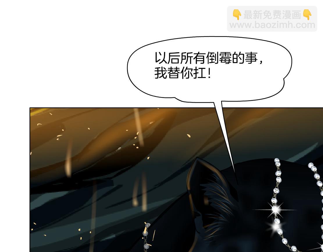 139【决战篇】嚣张的飞机52