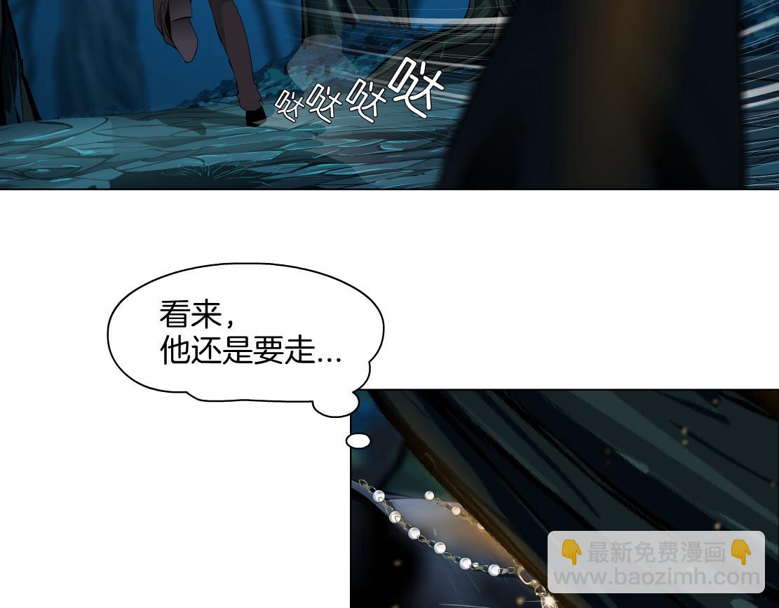 139【决战篇】嚣张的飞机55