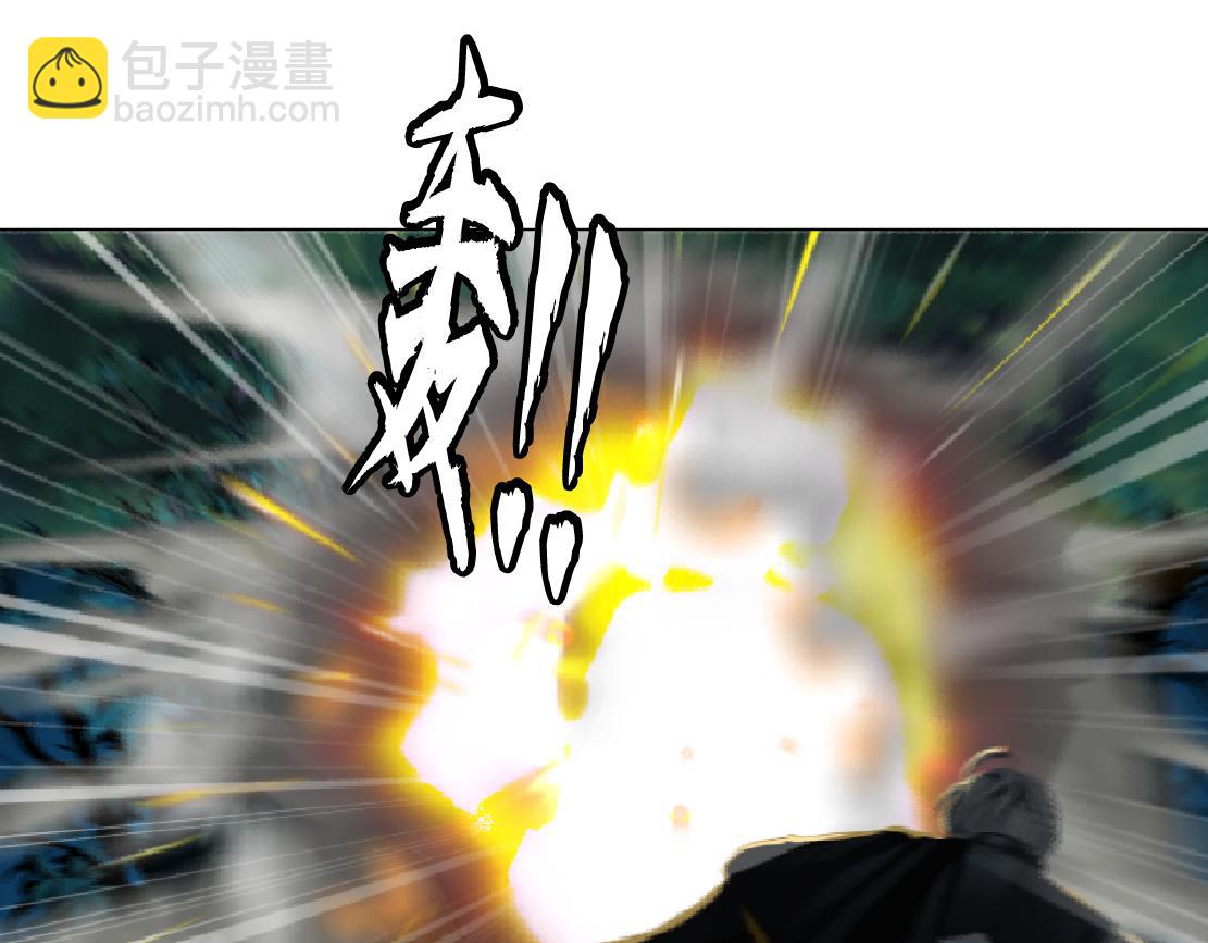 139【决战篇】嚣张的飞机69