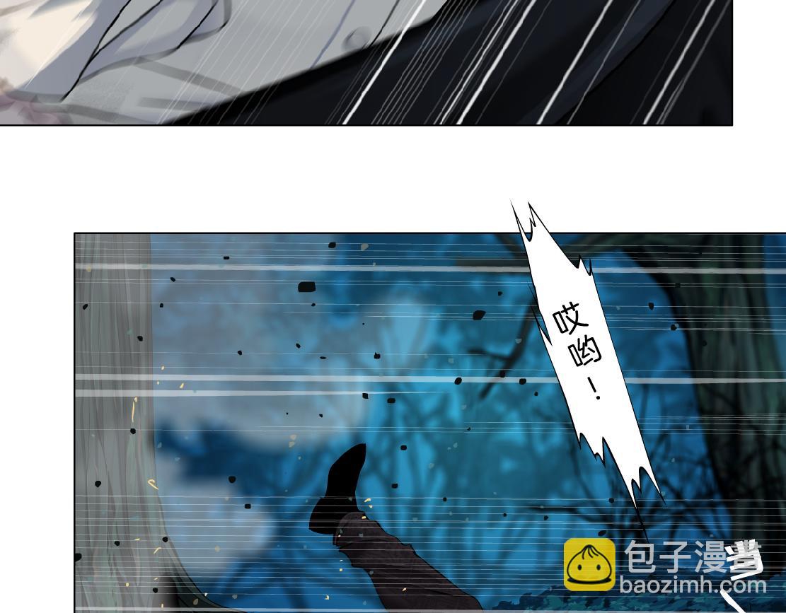 139【决战篇】嚣张的飞机72