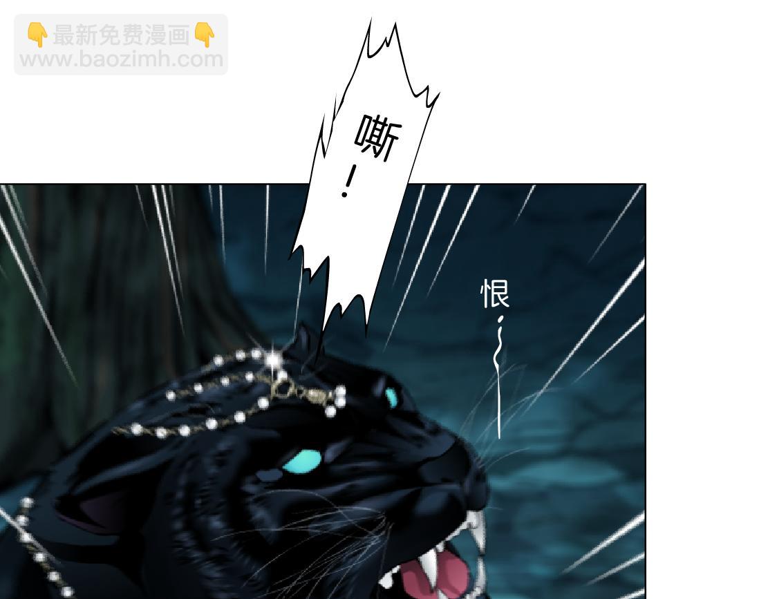 139【决战篇】嚣张的飞机74