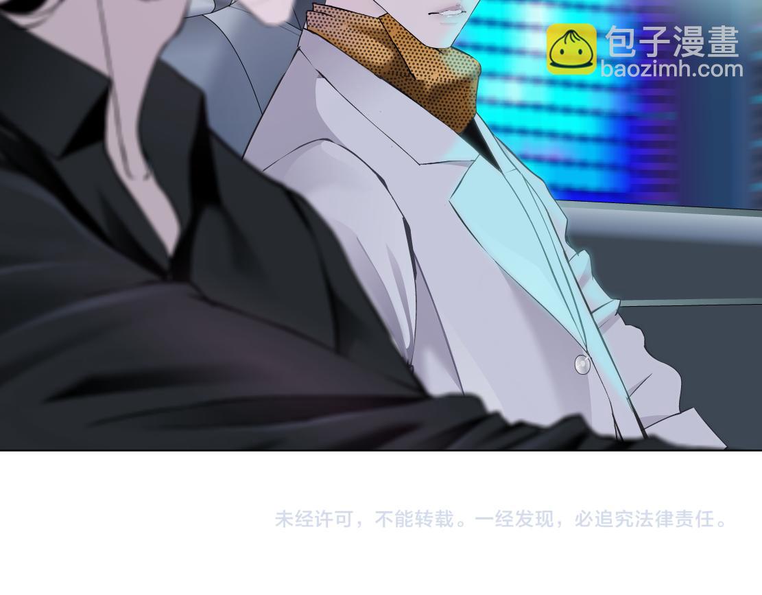 139【决战篇】嚣张的飞机89