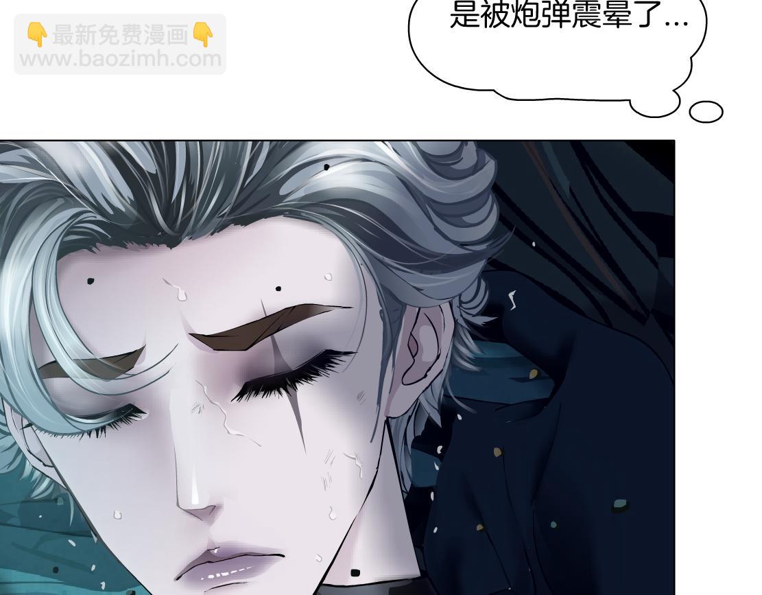 140【决战篇】第一缕阳光！12