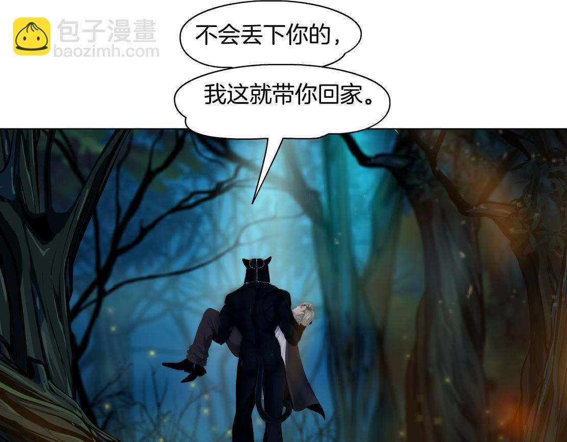 140【决战篇】第一缕阳光！18