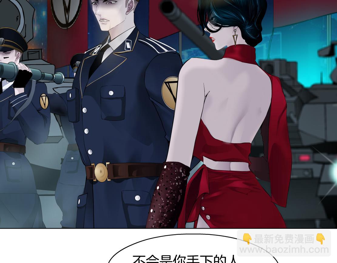 140【决战篇】第一缕阳光！20