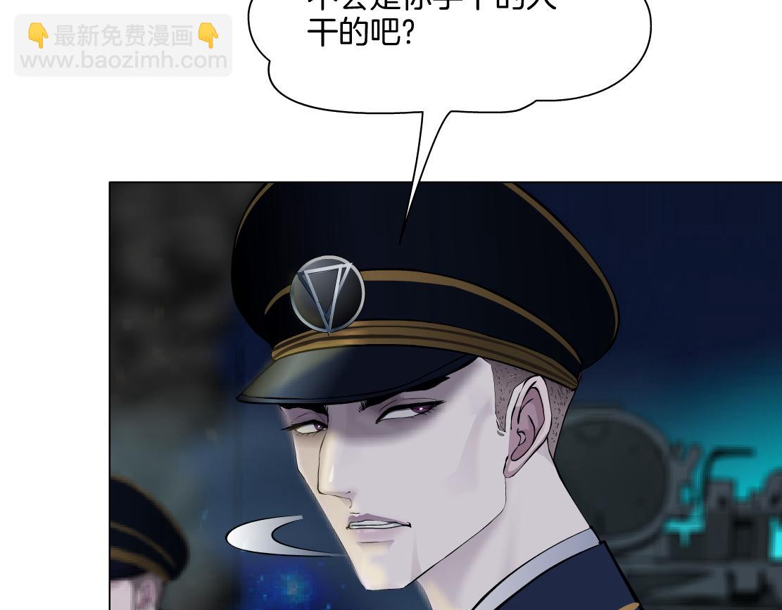 140【决战篇】第一缕阳光！21