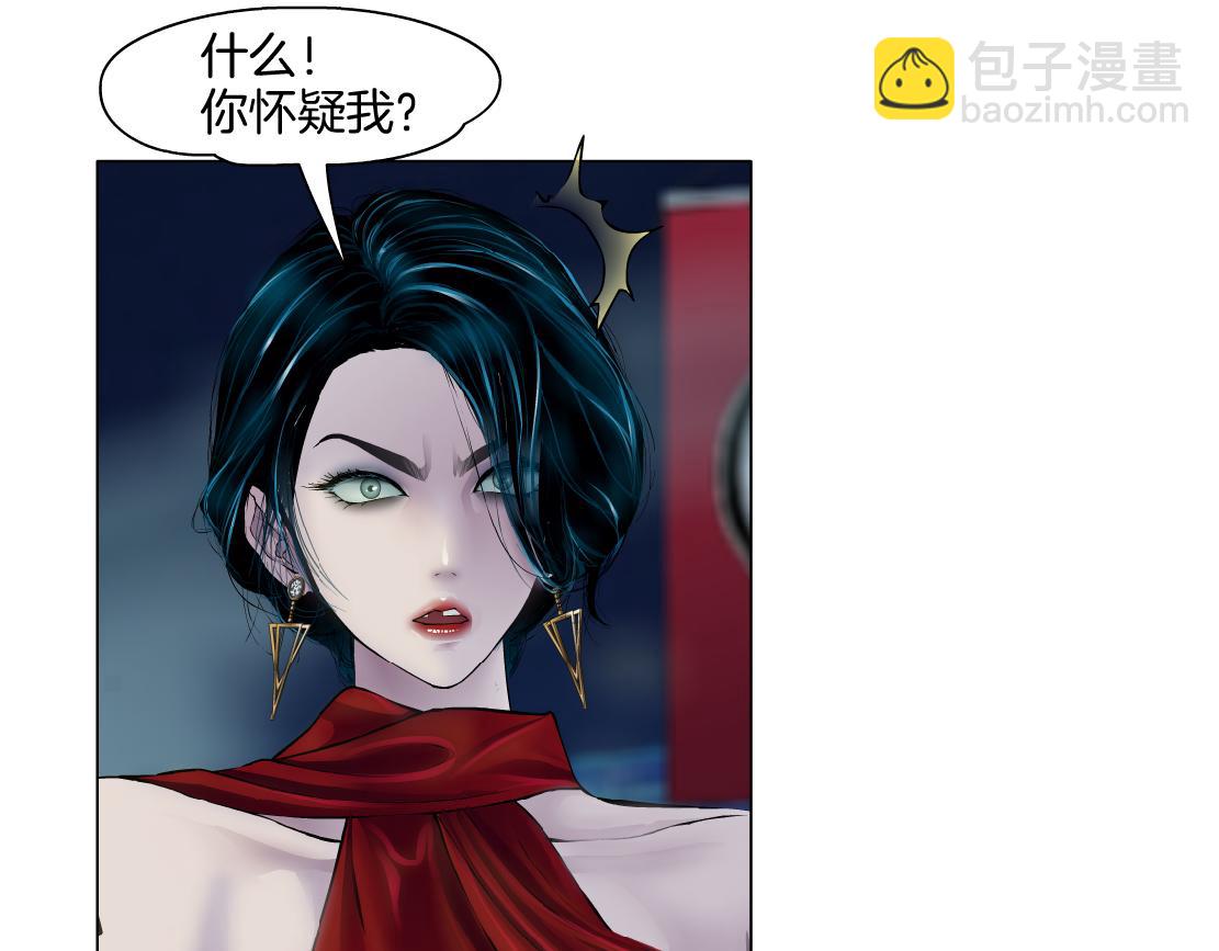 140【决战篇】第一缕阳光！23