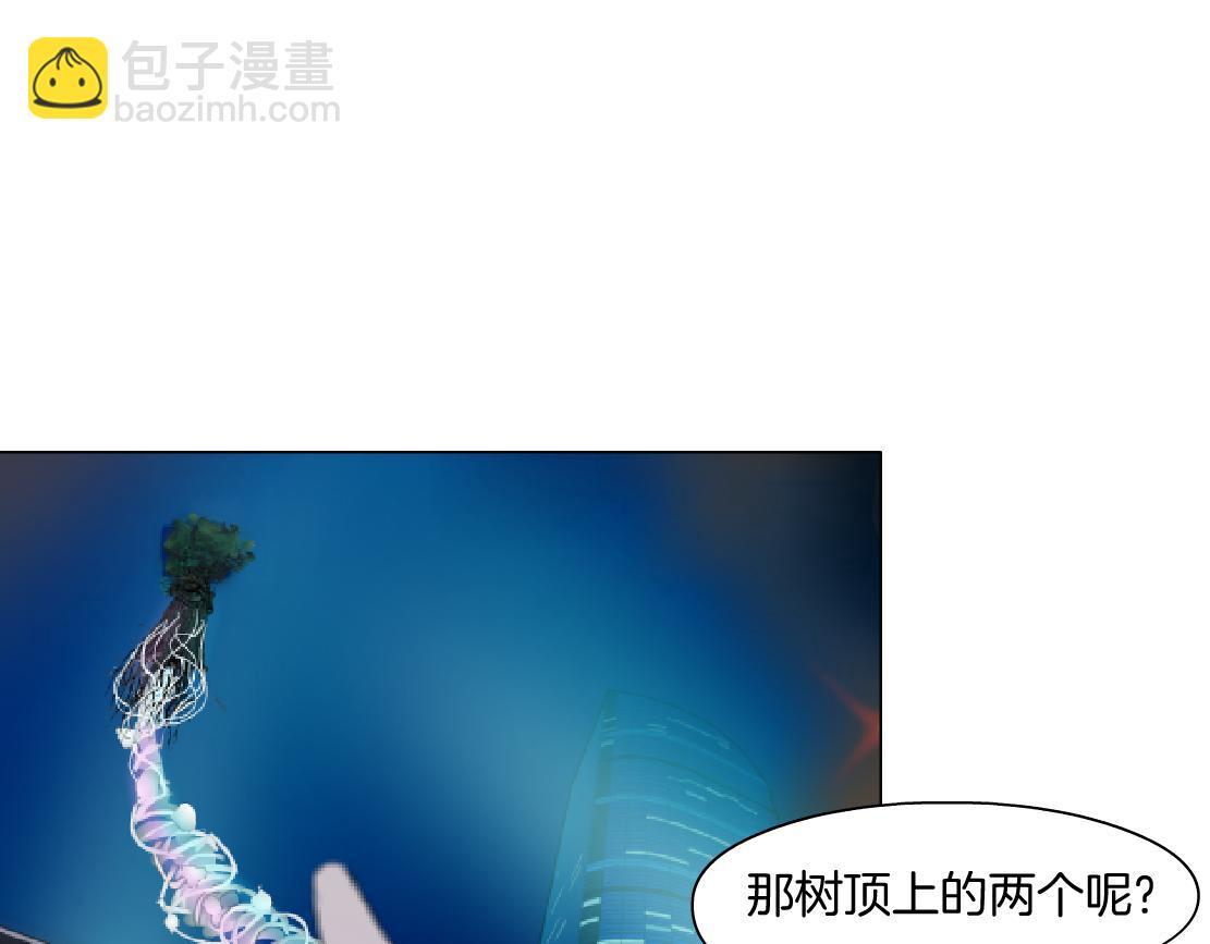 140【决战篇】第一缕阳光！26