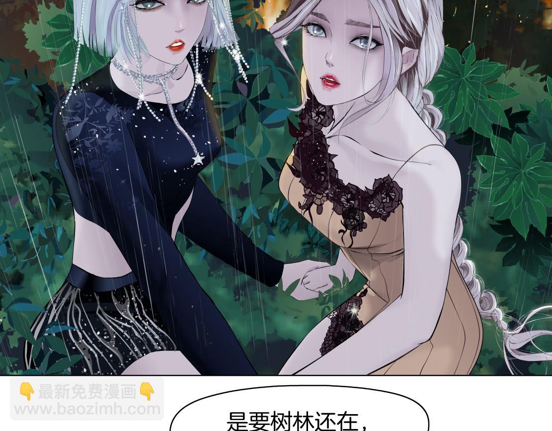 140【决战篇】第一缕阳光！34